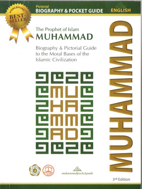 The Prophet of Islam Muhammad SAW – Biography & Pictorial Guide (Pocket ...