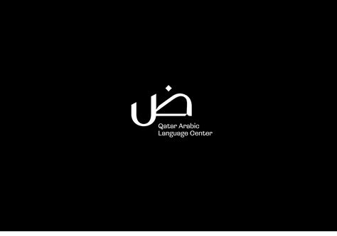 Identity of Qatar Arabic Language Center on Behance