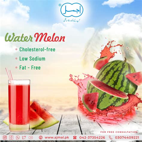 Watermelon in 2020 | Fruit benefits, Watermelon, Summer fruit