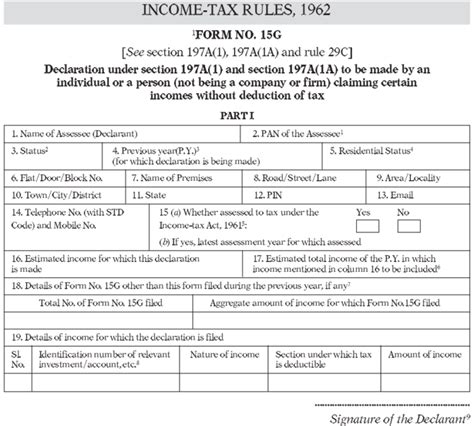 How To Fill Form 15g For Pf Withdrawal In 2024 – NBKomputer