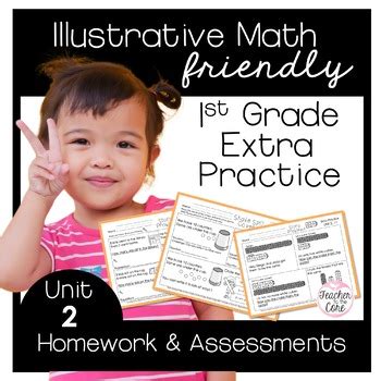 Illustrative Math Homework Unit 2 by Teacher to the Core | TpT