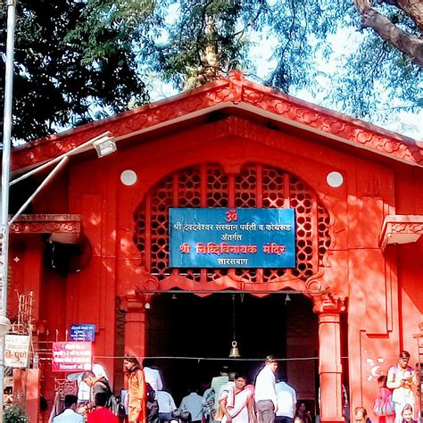 Sarasbaug Ganpati Temple, Pune