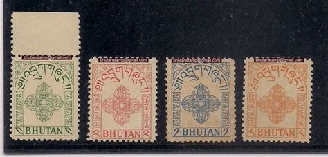 First issues of Bhutan Post - Bhutan Philately