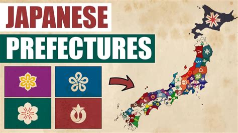 Japanese Prefectures' Flags - YouTube