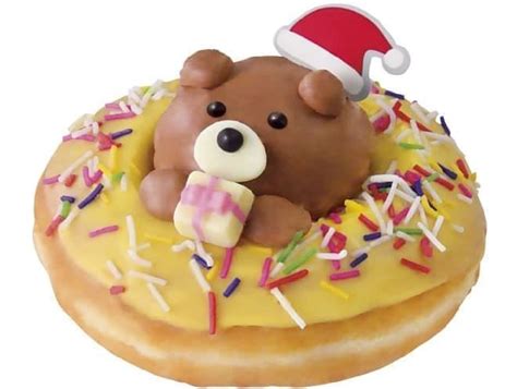 Bear Santa is coming! KKD "Krispy Kreme Premium Present Bear" is now ...