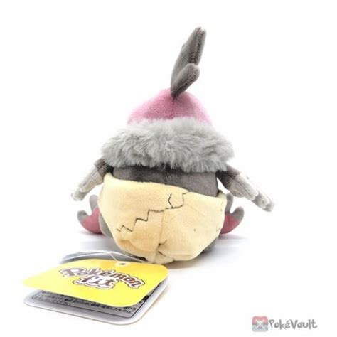 Pokemon Center 2023 Vullaby Pokemon Fit Series #6 Small Plush Toy