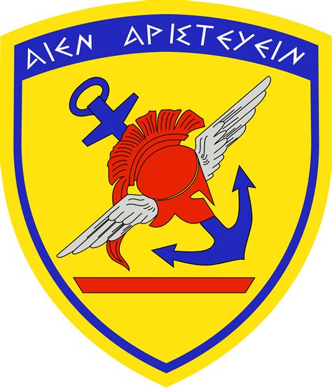 File seal of the hellenic air force svg wikimedia commons – Artofit