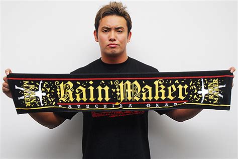 Kazuchika Okada Rainmaker font - forum | dafont.com