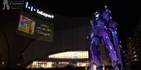 You Can Now Visit The Life-Size Nu Gundam In Japan