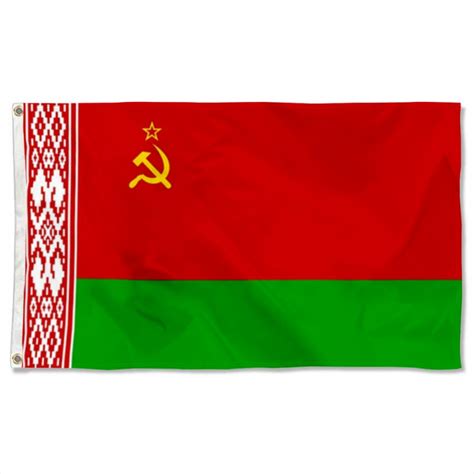 Byelorussian SSR Flag Banner