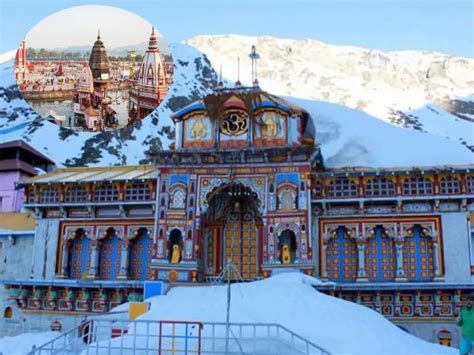 About Badrinath Temple - Badrinnathyatra