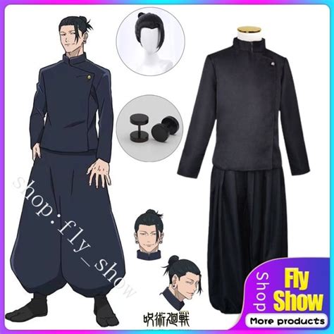 Geto Suguru Cosplay Anime Jujutsu Kaisen Geto Suguru Cosplay Costume Black School Uniform Wig ...