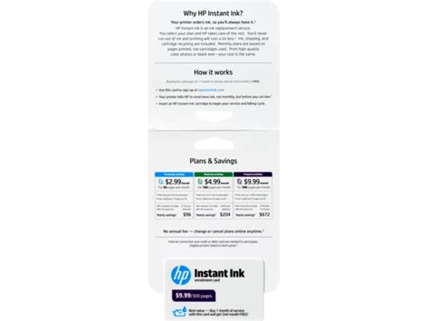 HP Instant Ink Enrollment Card - 300 page plan | HP® Official Store