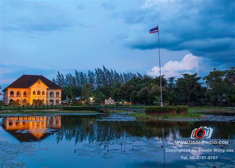 Udon Thani Museum