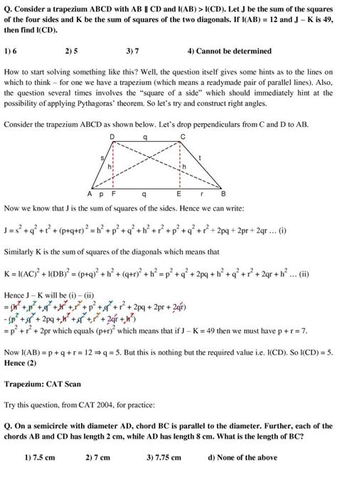 Trapezium – Examples 2 – CAT-holics