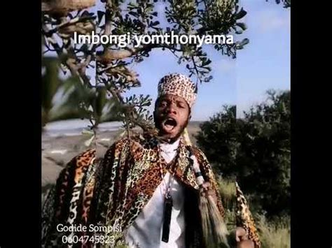 IMBONGI YOMTHONYAMA ♥️🙏🏾 - YouTube