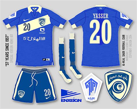 AL-HILAL SAUDI FC "57 YEARS SINCE 1957" SPECIAL HOME KIT (2)