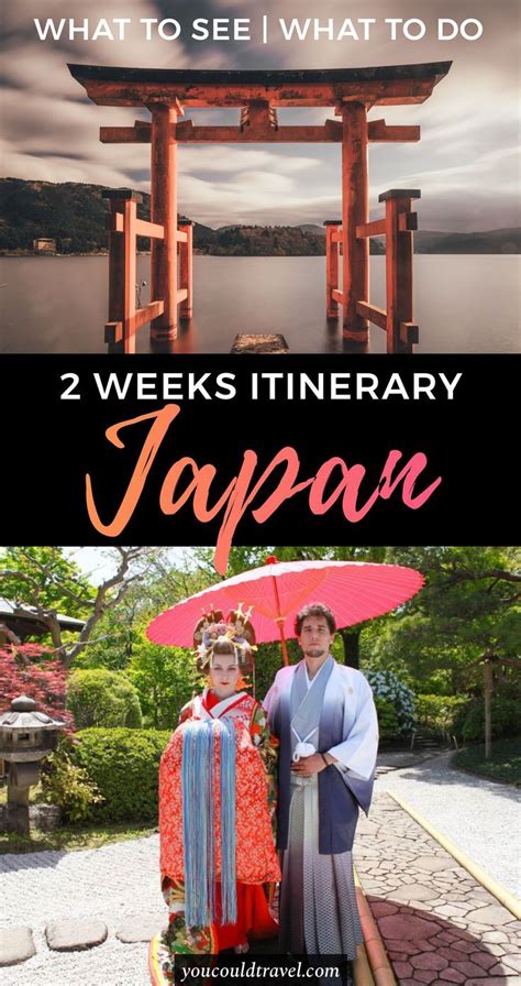 7 Day Japan Itinerary | You Could Travel | Japan itinerary, Japan travel photography, Japan travel