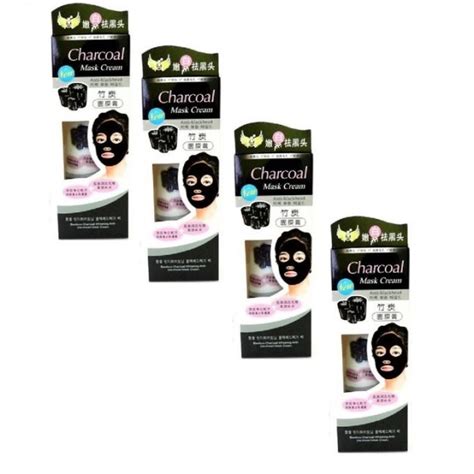 Pack of 3 Charcoal Face Mask peel off - Buyon.pk