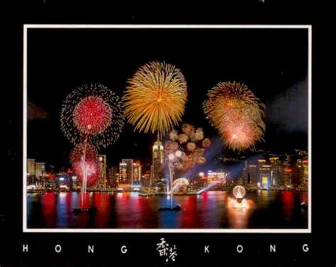 Fireworks over Victoria Harbour 002 – Global Postcard Sales