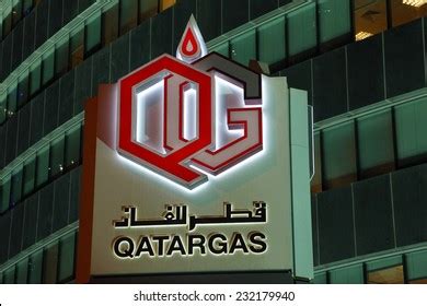 Qatar Gas Logo Vector (.AI) Free Download