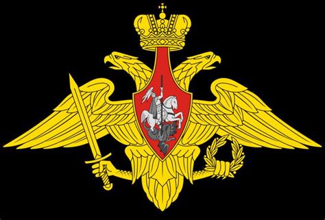 Army ranks and insignia of the Russian Federation - Alchetron, the free social encyclopedia