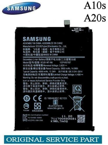 SAMSUNG GALAXY A10s SM-A107F A20s SM-A207F BATTERY SCUD-WT-N6 GH81 ...