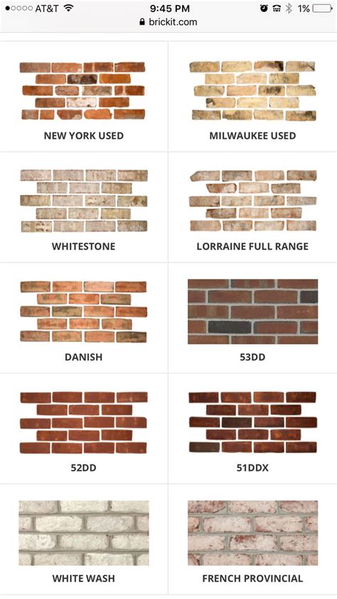 Different Brick Color Options