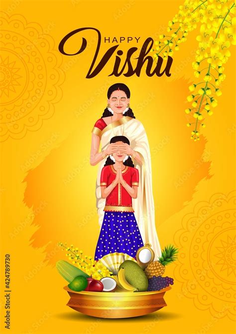 Happy Vishu greetings. April 14 Kerala festival with mother and daughter Vishu Kani, vishu ...