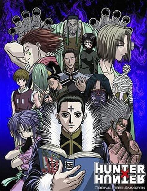 Image - Phantom Troupe Members.jpg | Villains Wiki | FANDOM powered by Wikia