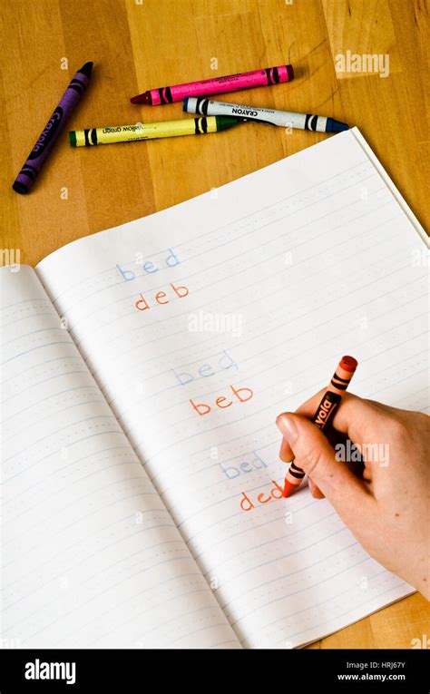 Dyslexia Testing Stock Photo - Alamy