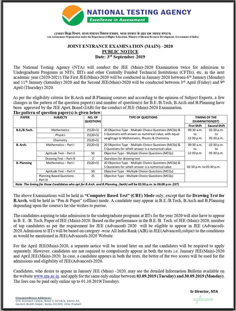 JEE Main 2020 Exam Pattern changed! Numerical questions added, questions reduced, three papers ...