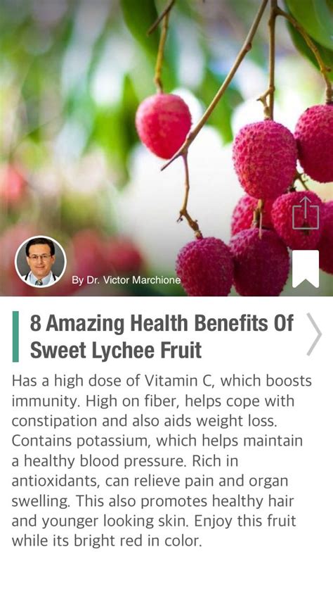 8 Amazing Health Benefits Of Sweet Lychee Fruit | Lychee fruit, Fruit, Lychee