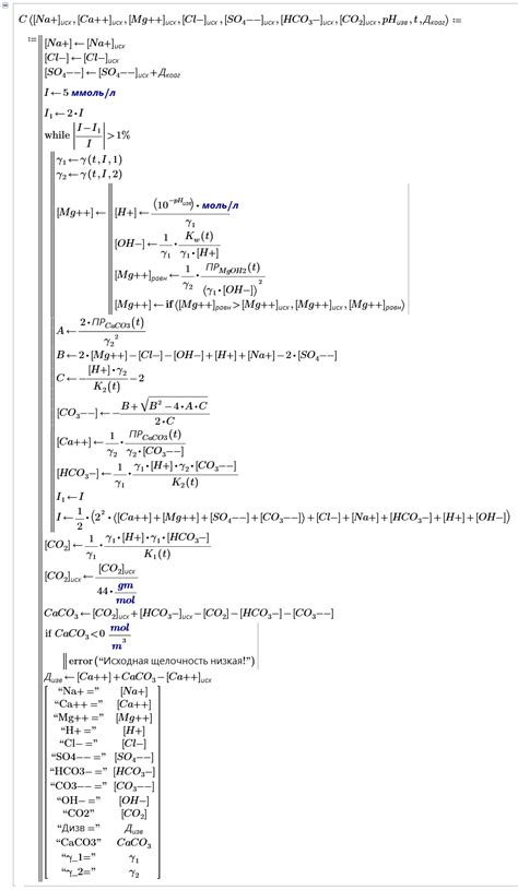 Chemistry Notation - PTC Community