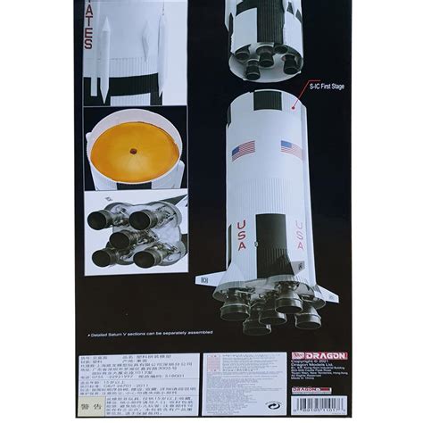 Dragon NASA Apollo 11 Saturn V Rocket Model Kit (Scale 1:72)