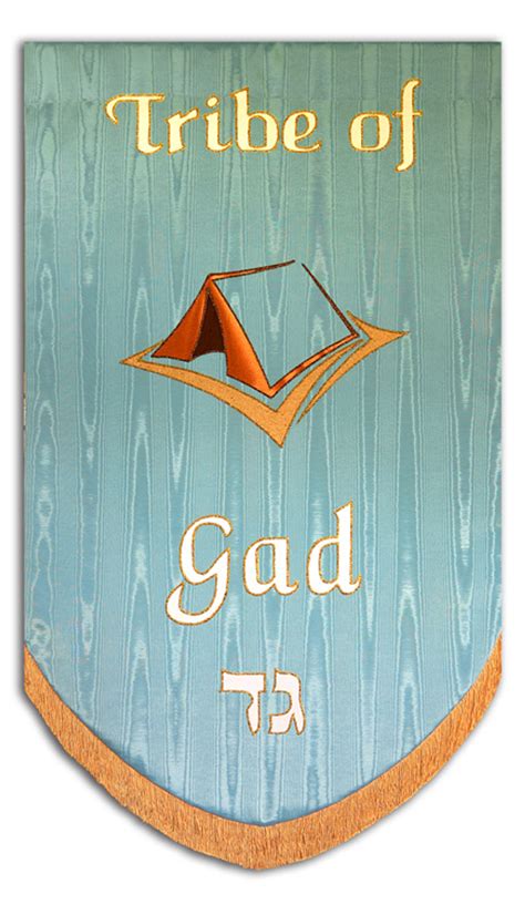 Twelve Tribes of Israel - Gad - Christian Banners for Praise and Worship