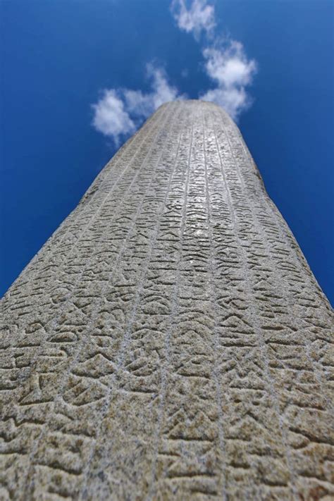 The old Turkish history: "Bilge Tonyukuk" inscription written in "Gokturk-Orkhon" runic alphabet ...