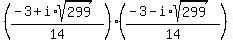 Lesson Using Vieta's theorem to solve quadratic equations and related problems