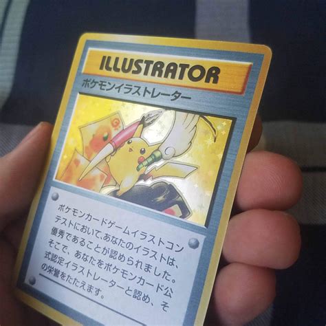 Illustrator Pokemon Card