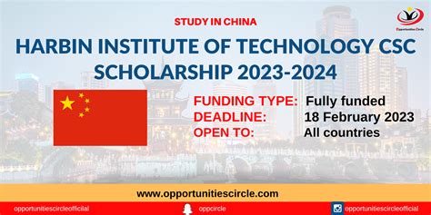 Harbin Institute of Technology Scholarship 2023 | Chinese Government ...