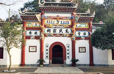 Shaoshan Travel 2023 - How to Plan Your Shaoshan Tour