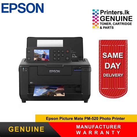 Epson Picture Mate PM-520 Photo Printer