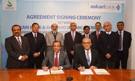 The Official Website of Askari Bank Limited Pakistan| Askari Bank Signs Agreement with Akhuwat ...