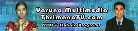 Dewani Inima - Dewani Inima Youtube / Deweni inima | episode 970 25th ...