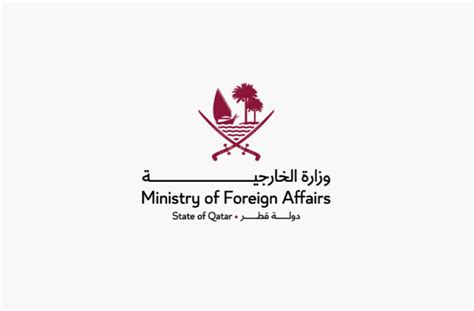 ILoveQatar.net | MoFA spokesperson receives confirmation from Hamas regarding delivery of ...