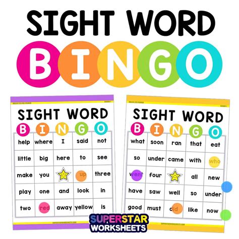 Printable 1st Grade Sight Words Bingo