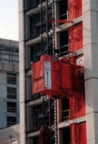 Construction Hoists – Metro Elevator