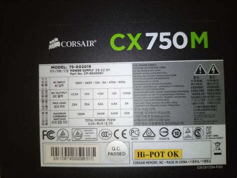 Step-by-Step Guide: Wiring your Corsair CX750M Power Supply