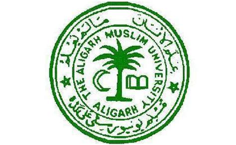 aligarh muslim university faculty of law best law college