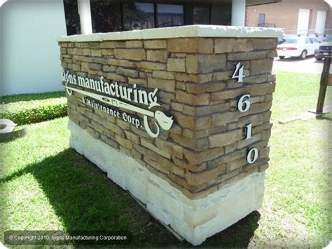 Lighted Monument Signs Masonry Finishes